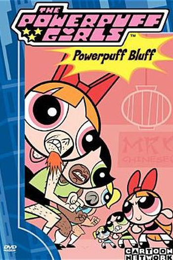  de Episódio As Meninas SuperPoderosas: As Falsas Superpoderosas (1999)