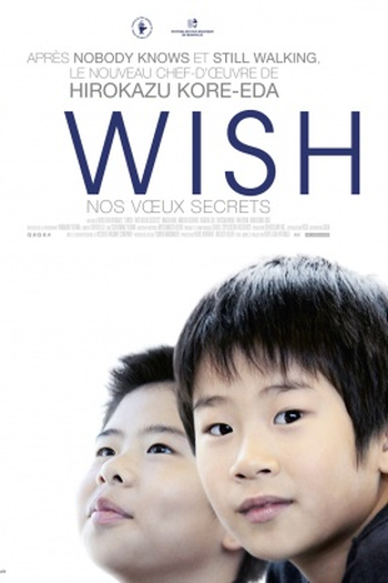  de Filme O Que Eu Mais Desejo (2011)