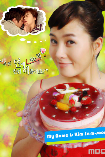  de Série My Lovely Sam-Soon (2005)