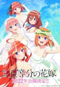 The Quintessential Quintuplets: O Filme (Gotoubun no Hanayome, The Five Wedded Brides)