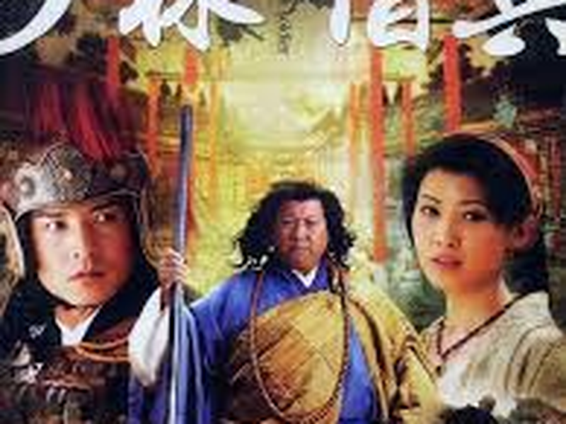 Foto 6 de Shaolin Warrior