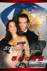 Emmanuelle Through Time: Rod Steele 0014 & Naked Agent 0069 (Emmanuelle Through Time: Rod Steele 0014 & Naked Agent 0069)