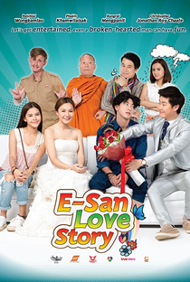 E-San Love Story - Poster / Capa / Cartaz - Oficial 1