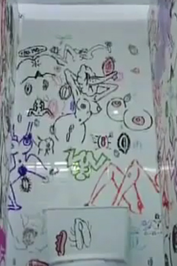 Poster de Curta Graffiti (2011)