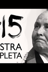 Limites do corpo e da mente e Libertação (Limites do corpo e da mente e Libertação)