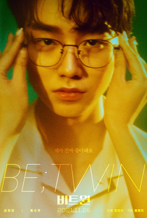 Drama Special Season 12: Be;Twin - Poster / Capa / Cartaz - Oficial 1