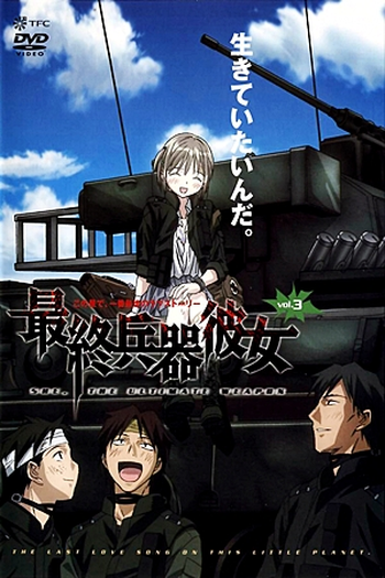  de Série SaiKano (2002)