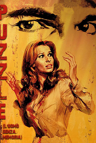 Poster 5 de Filme Homem Sem Memória (1974)