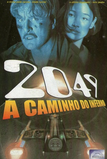 2049: A Caminho do Inferno - Poster / Capa / Cartaz - Oficial 1