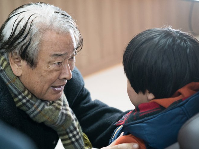 Foto 2 de Stand By Me