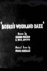 Bosko's Woodland Daze (Bosko's Woodland Daze)
