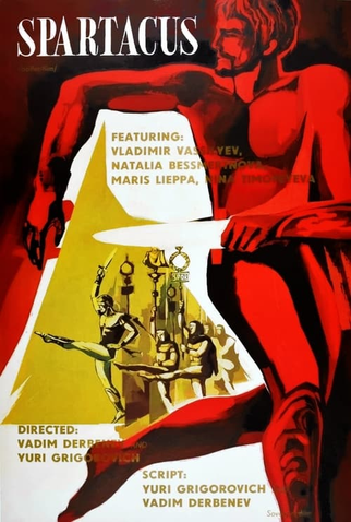 Poster 2 de Filme Spartacus (1977)