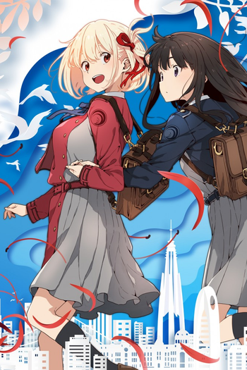 Poster de Franquia リコリス・リコイル (2022)