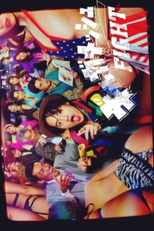 Gilgamesh Fight (ギルガメッシュFIGHT)