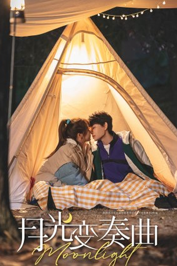  de Série Moonlight (2021)