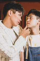 Jump The Boy!: Be My Destined Lover (撲倒吧！男孩)