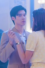 แหลกสลาย (แหลกสลาย)