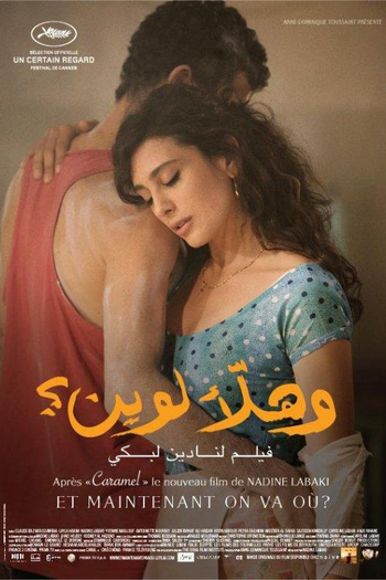  de Filme E Agora, Aonde Vamos? (2011)