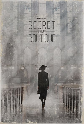 Poster 1 de Série Secret Boutique (2019)