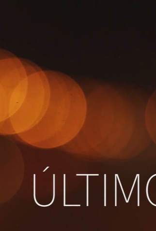 Poster 1 de Curta Último dia (2015)