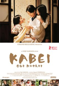 Kabei: Nossa Mãe (Kabei)