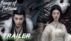 Stay tuned | Trailer: ✨Sacrificing their Dreams with their Bodies🔮| Fangs of Fortune 大梦归离 | iQIYI