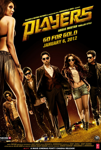 Poster 2 de Filme Players (2012)