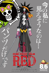 One Piece Film: Red - Poster / Capa / Cartaz - Oficial 14