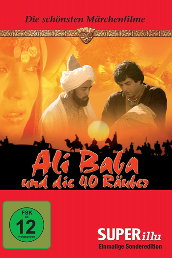 Poster de Filme Alibaba Aur 40 Chor (1979)