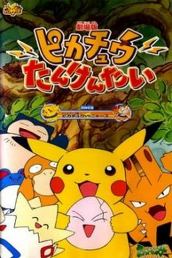  de Curta Pikachu ao Resgate (1999)