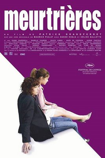 Poster de Filme Assassinas (None)