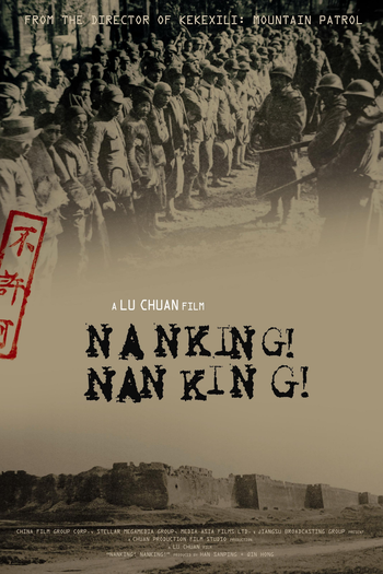 de Filme O Massacre de Nanquim (2009)