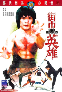 Os Combatentes de Shaolin - Poster / Capa / Cartaz - Oficial 4