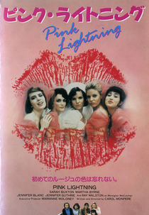 Amor, Traição & Cia (Pink Lightning)