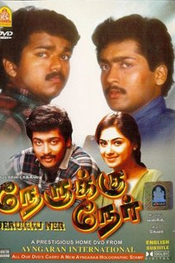 Poster de Filme Nerukku Ner (1997)