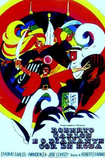 Roberto Carlos e o Diamante Cor-de-rosa (Roberto Carlos e o Diamante Cor-de-rosa)