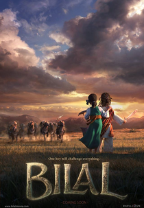 Bilal: A New Breed of Hero (Bilal: A New Breed of Hero)