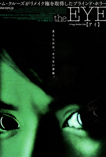 The Eye - A Herança - Poster / Capa / Cartaz - Oficial 1