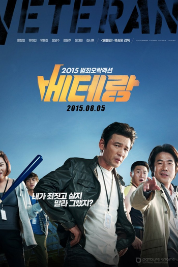  de Filme Acima da Lei (2015)