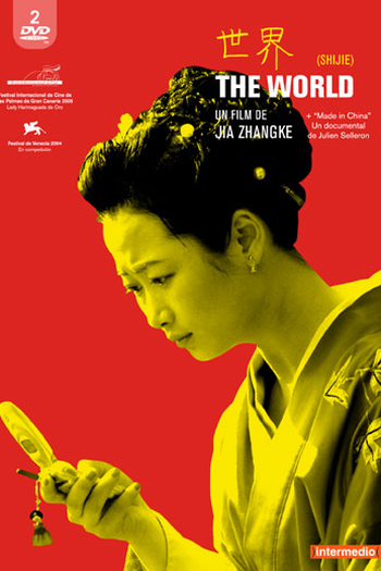  de Filme O Mundo (2004)