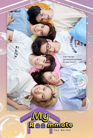Poster 2 de Série My Roommate (2022)