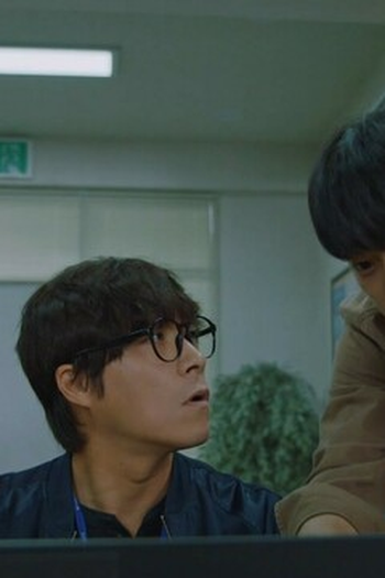 Poster de Episódio 제10화 (2020)