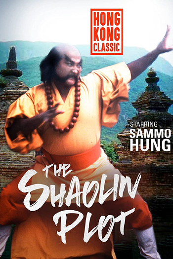  de Filme A Trama Shaolin (1977)