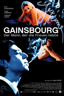 Gainsbourg - O Homem que Amava as Mulheres - Poster / Capa / Cartaz - Oficial 2