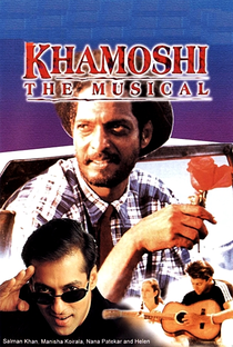 Khamoshi: The Musical - Poster / Capa / Cartaz - Oficial 2