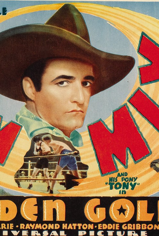 Poster 1 de Filme O Ouro Oculto (1932)