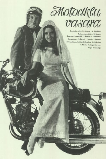 Poster de Filme Motorcycle Summer (1975)
