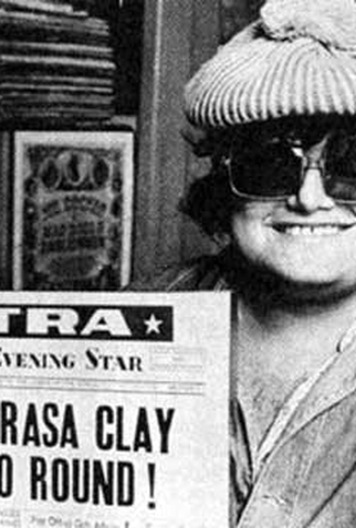 Poster 1 de Curta The Big Boy Show (2004)