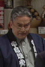 第１３週　女三代 旅立ちの朝（７４） (第１３週　女三代 旅立ちの朝（７４）)