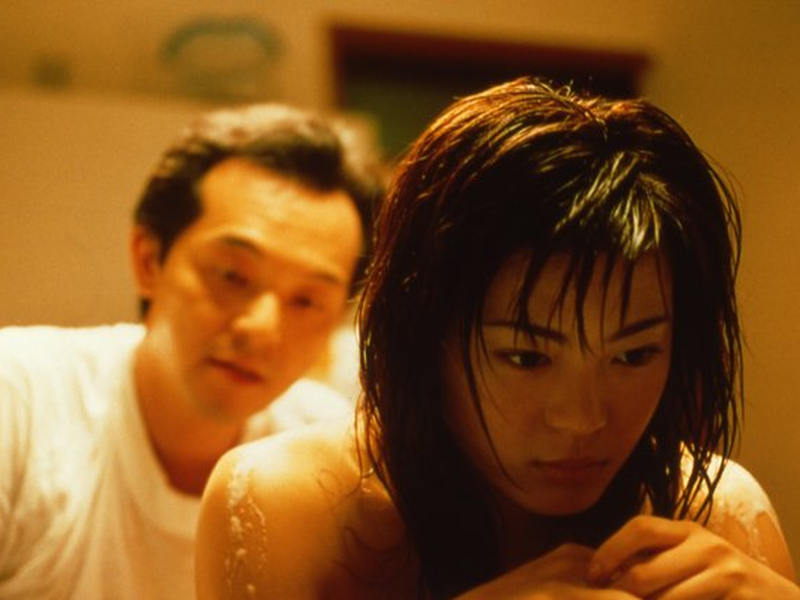 Foto 1 de The Perfect Education